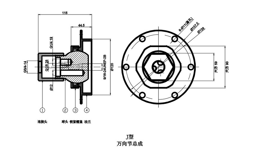 1669183091210881.png c55781895b01d8233b0553c3d273f43.png