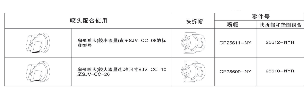 1690336343144797.png 1690336343144797.png