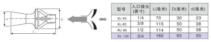 1690337270187586.png 1690337270187586.png