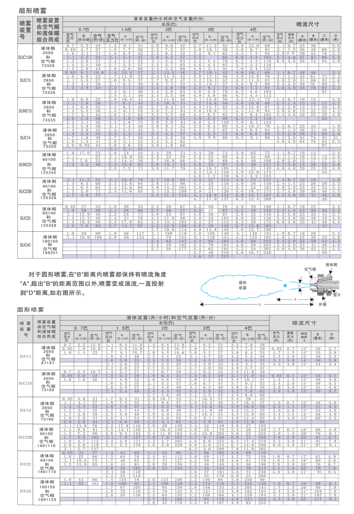 1692000469213476.png 1692000469213476.png