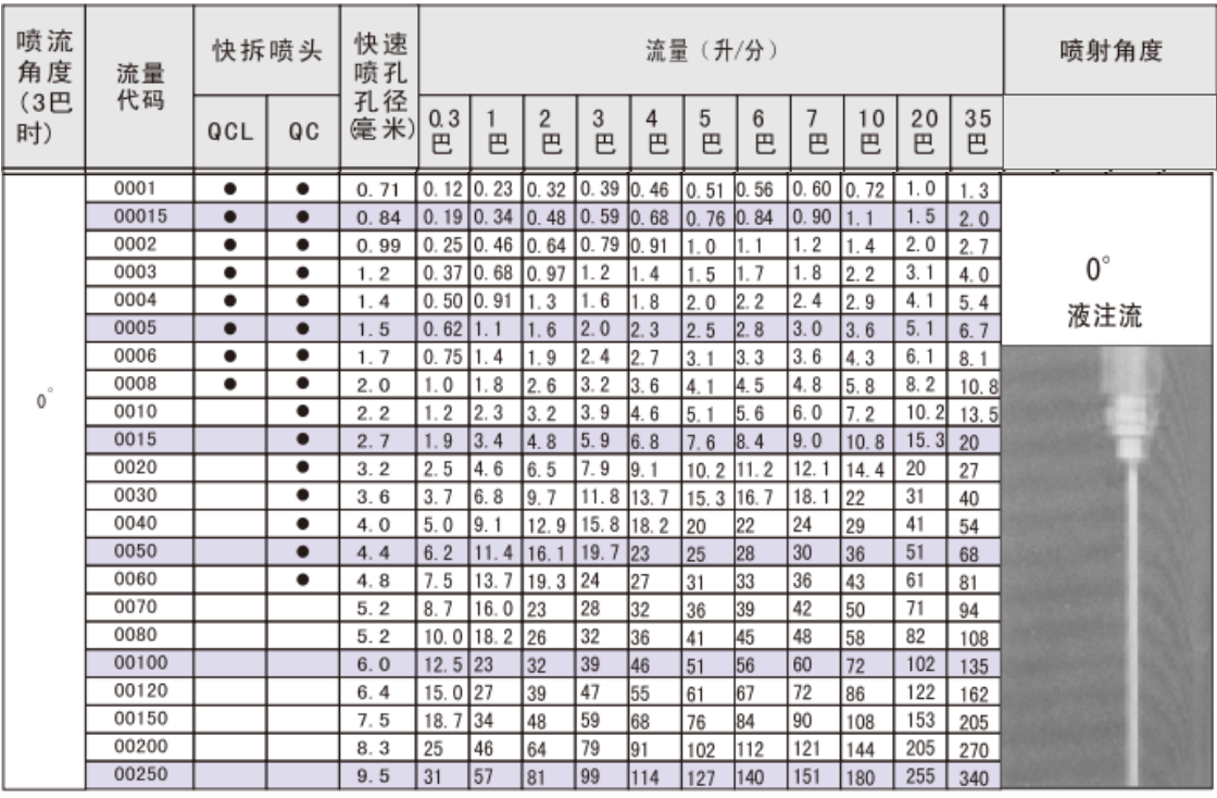 1697252096731056.png 1697252096731056.png