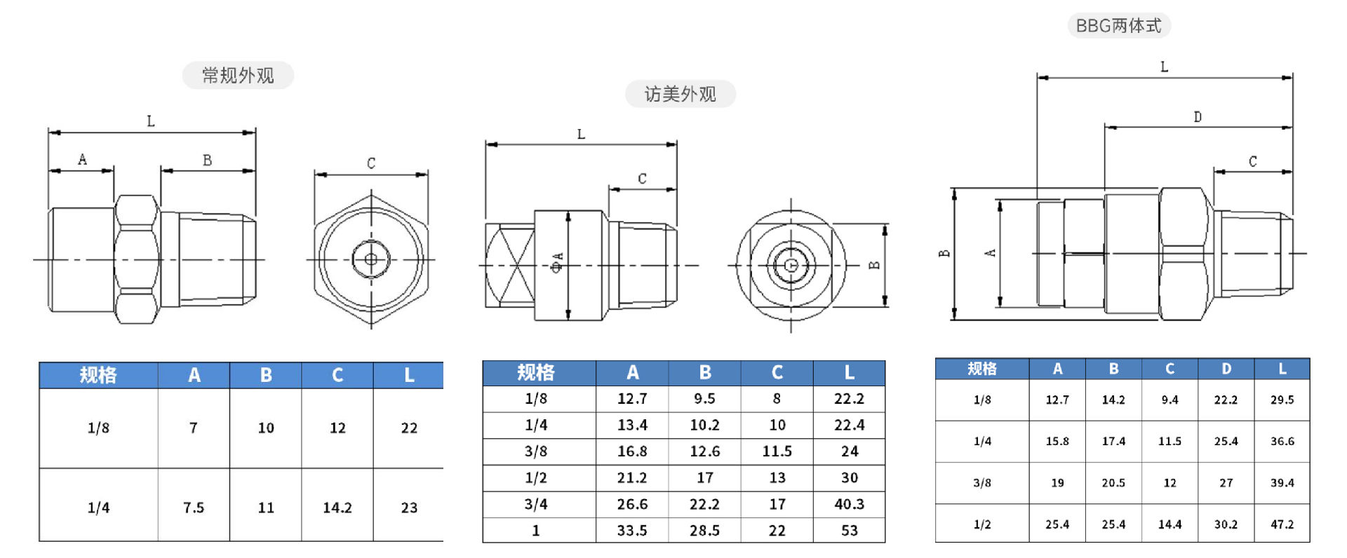 1702964423176484.png 1702964423176484.png