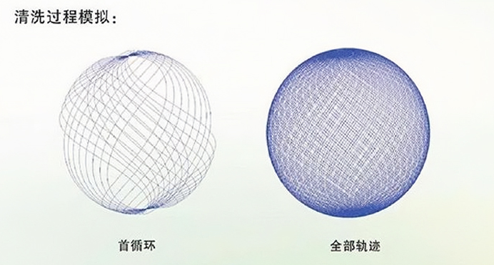 1706595427885654.png 1706595427885654.png